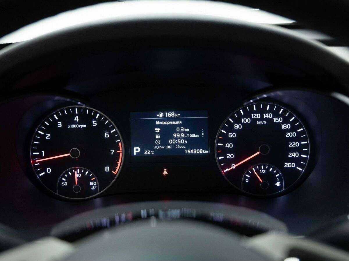 Б/У Киа Оптима 2018 года. Фото: #11