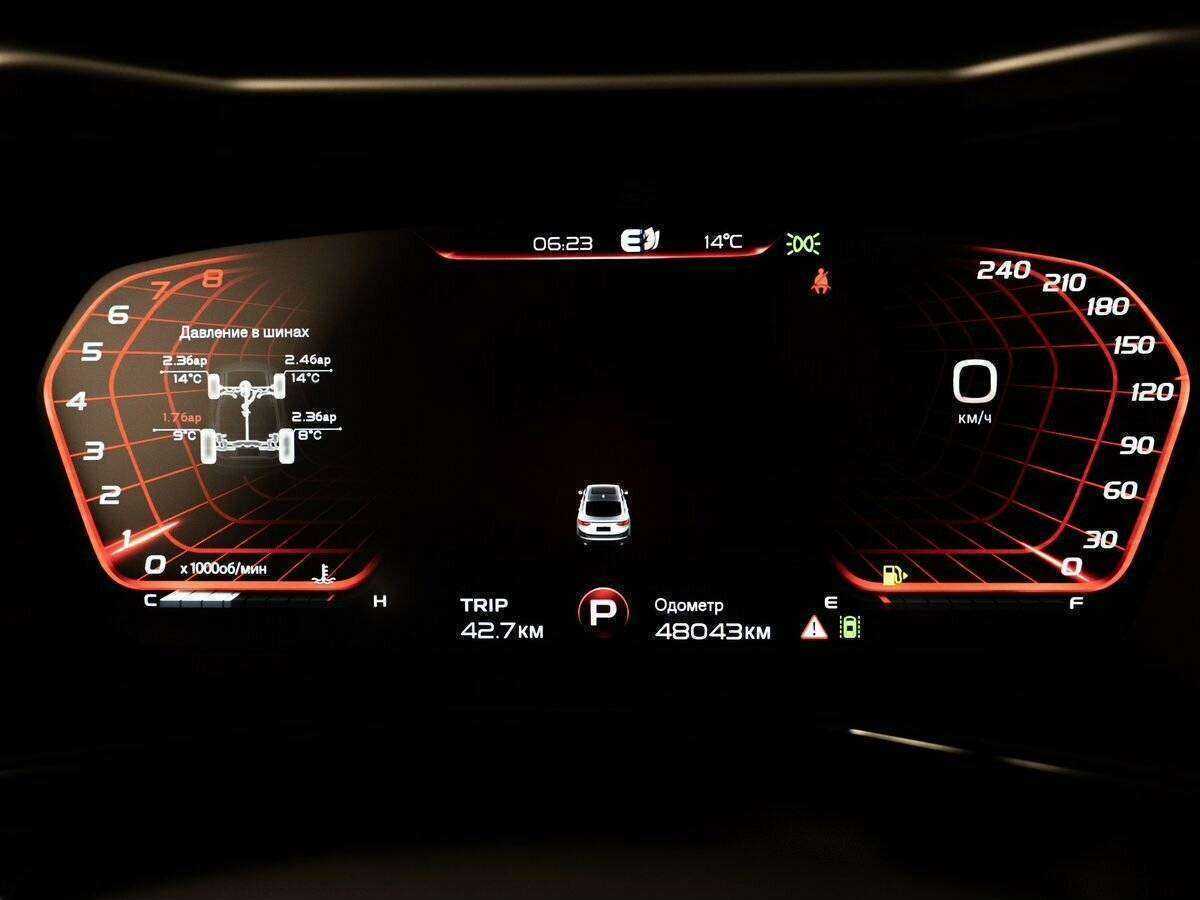 Geely Tugella 2021 года с пробегом. Фото: #11