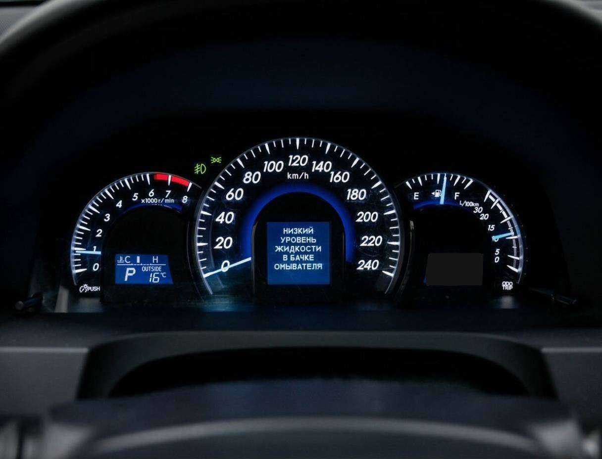 Б/У Тойота Камри 2014 года. Фото: #23