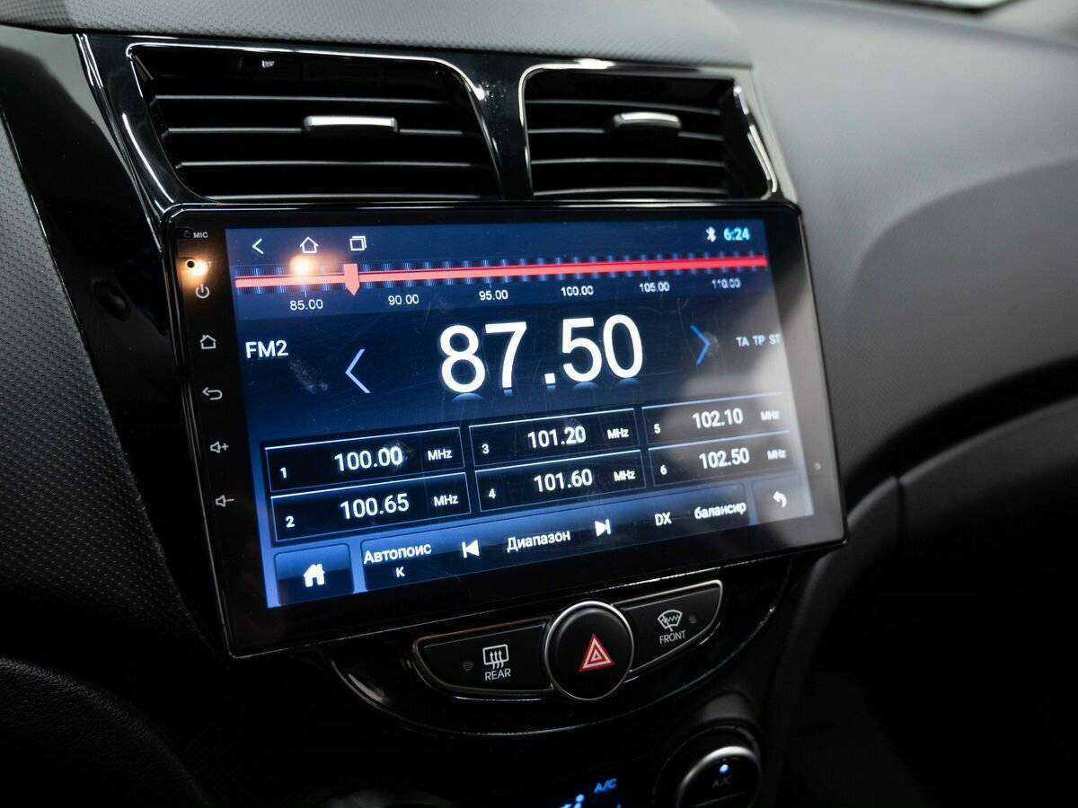 Б/У Хендай Солярис 2016 года. Фото: #20