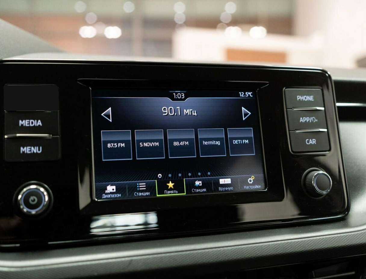 Skoda Rapid 2020 года с пробегом. Фото: #10