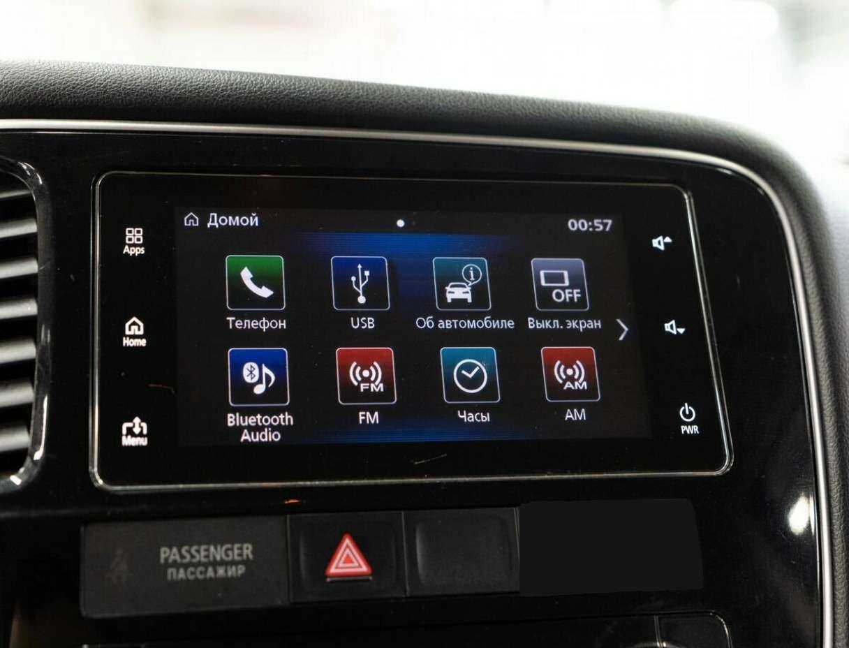 Mitsubishi Outlander 2017 года с пробегом. Фото: #9