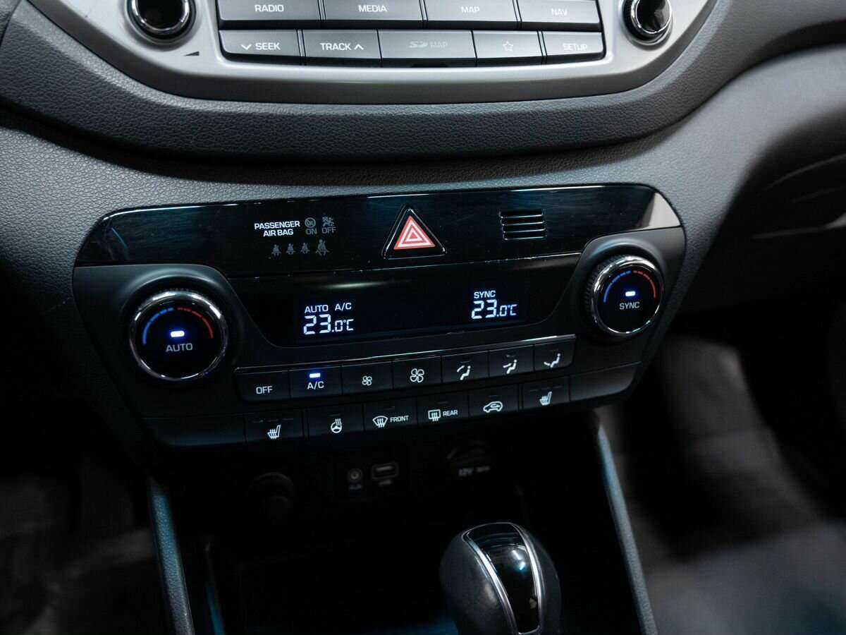 Б/У Хендай Туксон 2018 года. Фото: #17