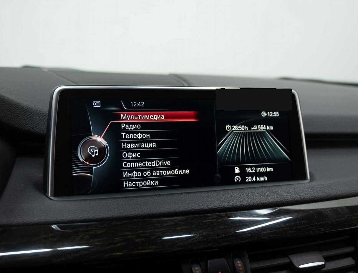 BMW X5 2014 года с пробегом. Фото: #19