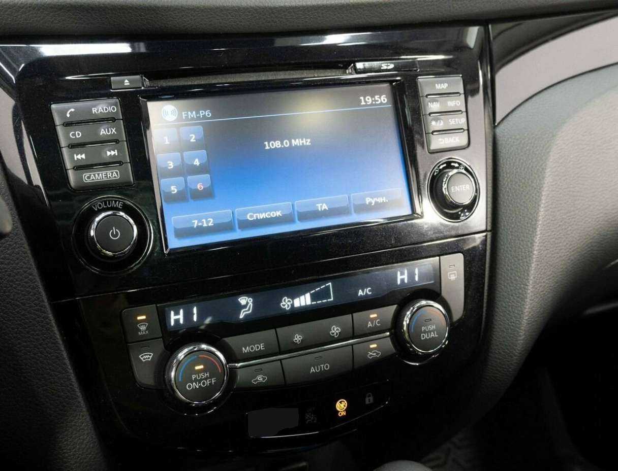 Б/У Ниссан Кашкай 2017 года. Фото: #18