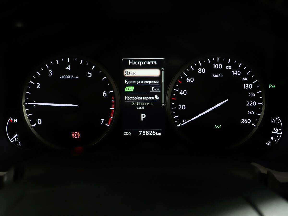 Lexus NX 2017 года с пробегом. Фото: #13