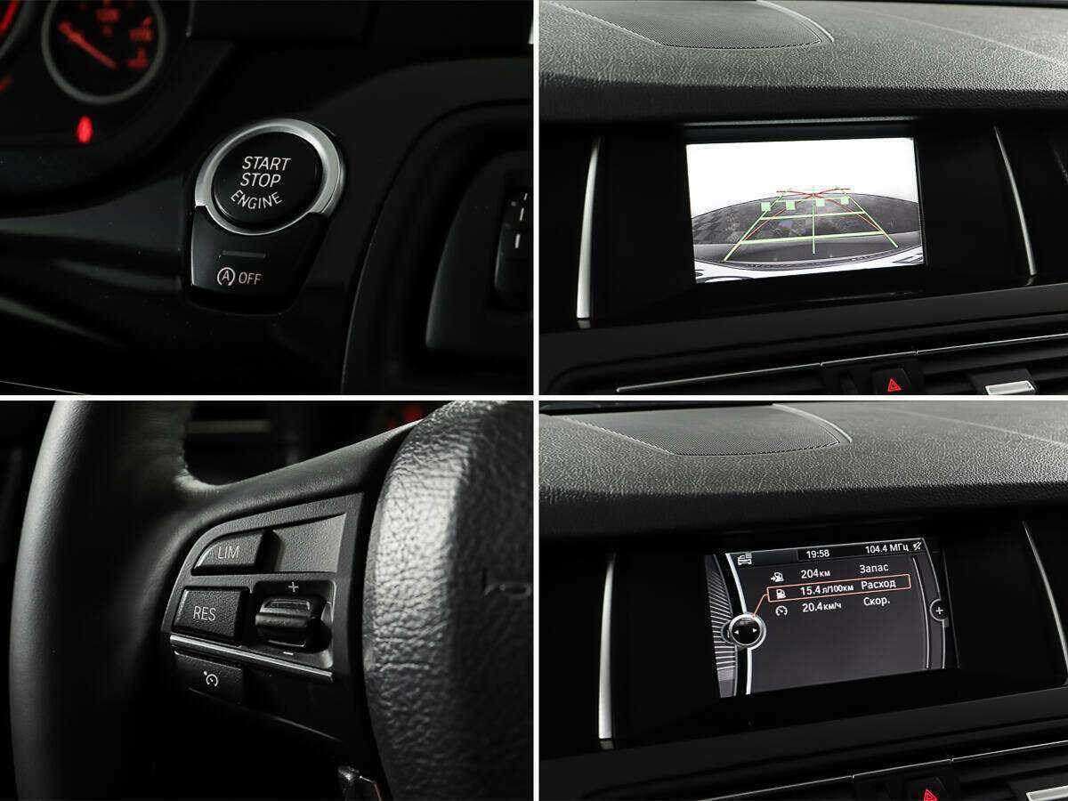 BMW 5 серии 2013 года с пробегом. Фото: #19