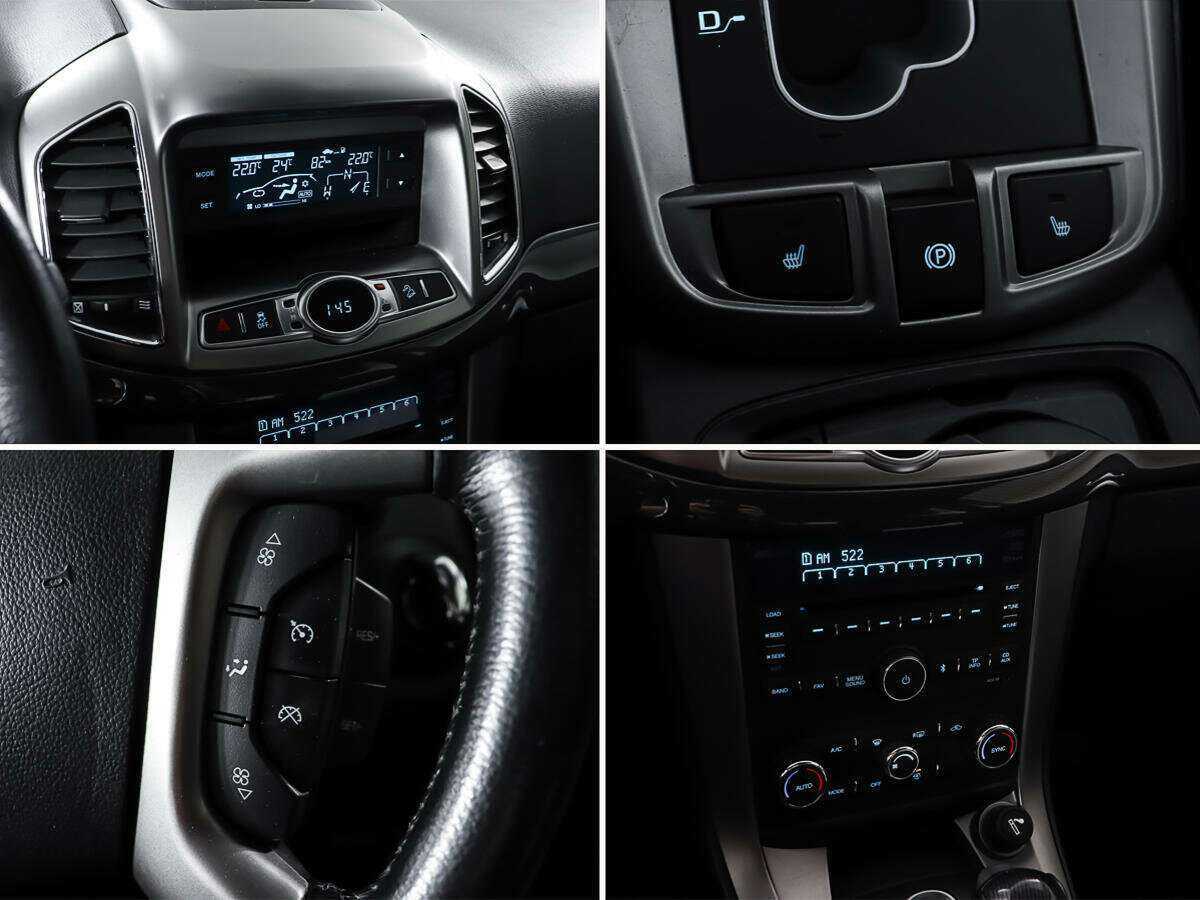 Б/У Шевроле Каптива 2014 года. Фото: #16