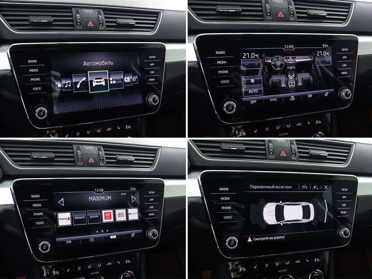 Б/У Шкода Суперб 2017 года. Фото: #18