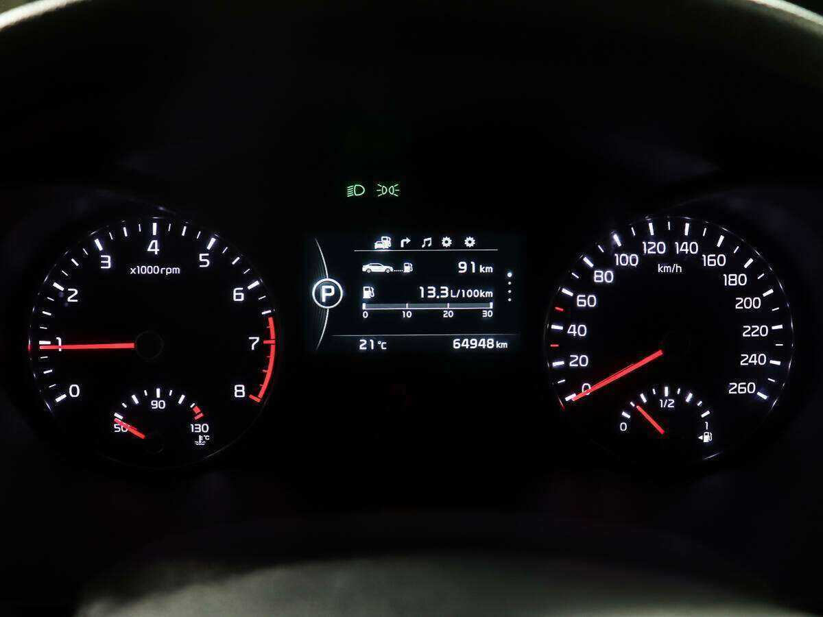 Б/У Киа Оптима 2017 года. Фото: #13