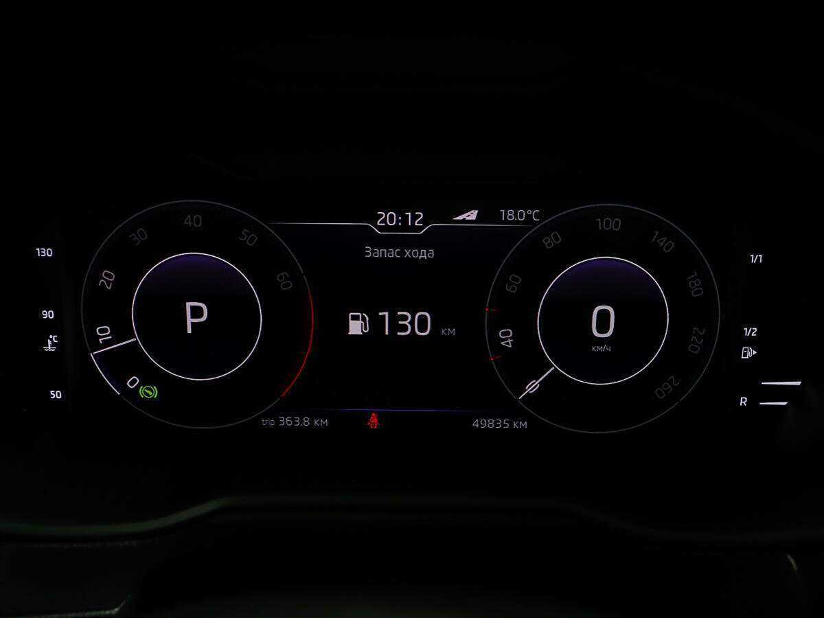 Б/У Шкода Октавия 2019 года. Фото: #13