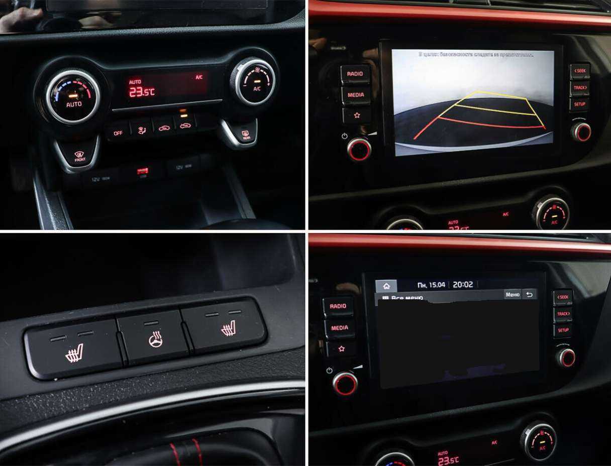 Б/У Киа Рио 2021 года. Фото: #18