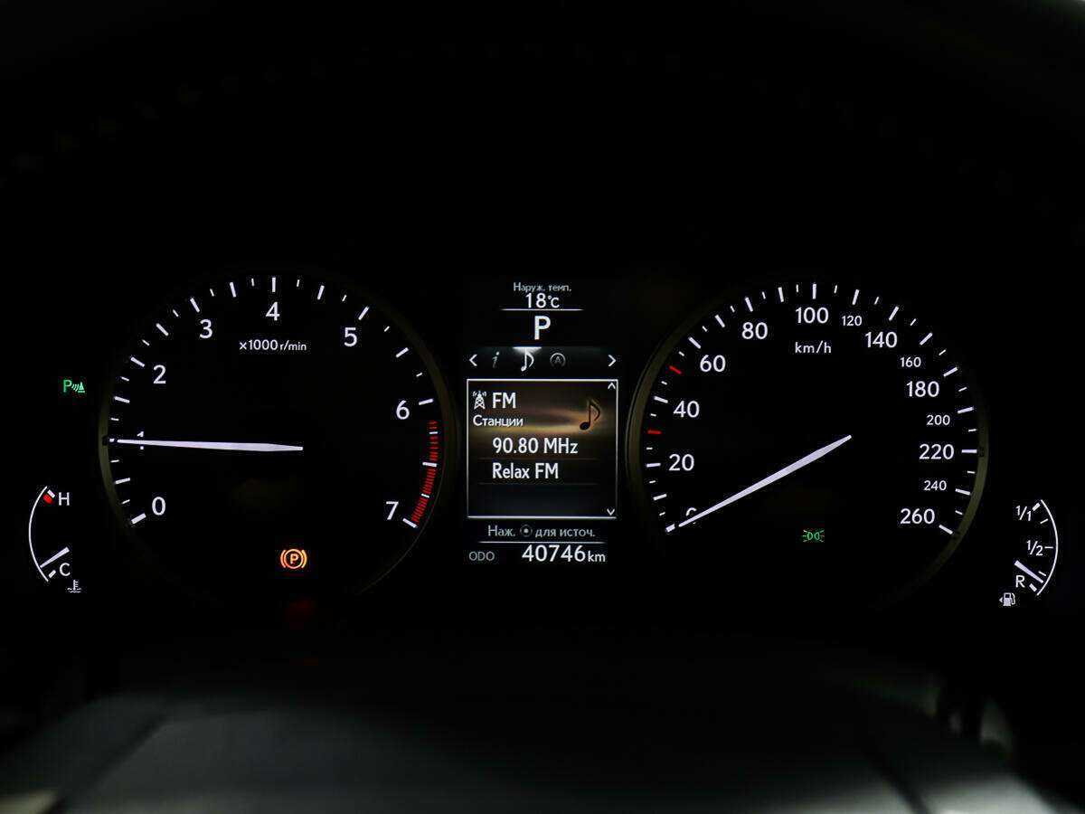 Lexus NX 2016 года с пробегом. Фото: #13