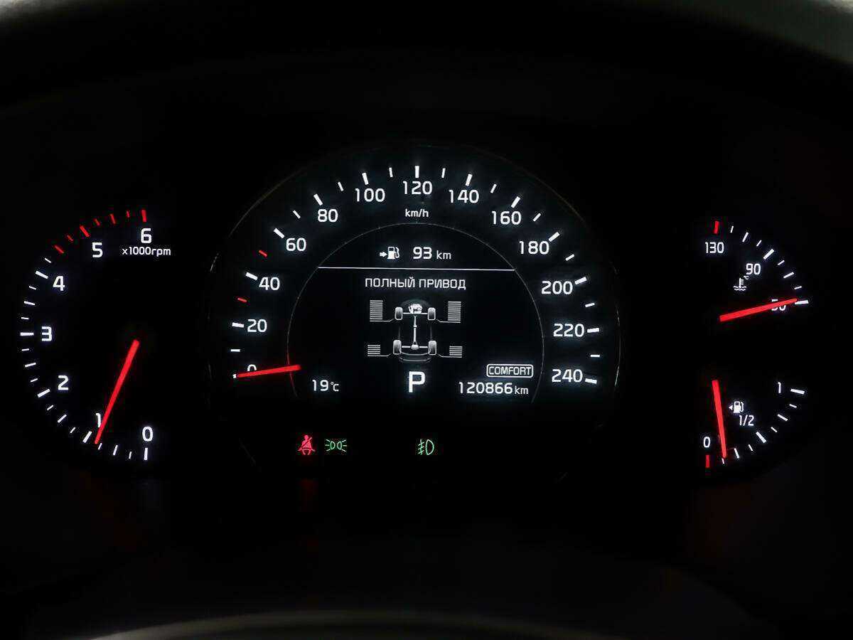 Kia Sorento 2017 года с пробегом. Фото: #14