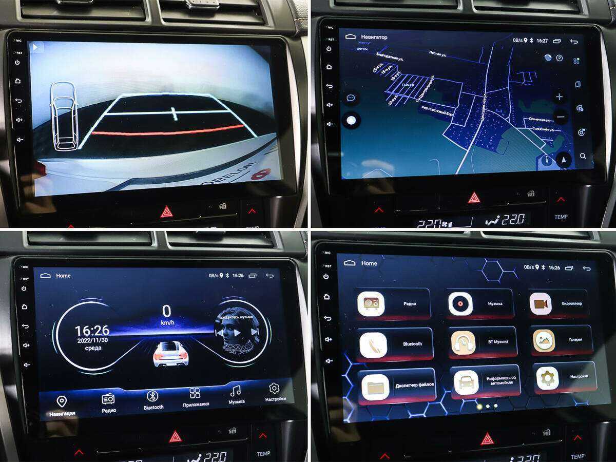 Б/У Тойота Камри 2014 года. Фото: #18