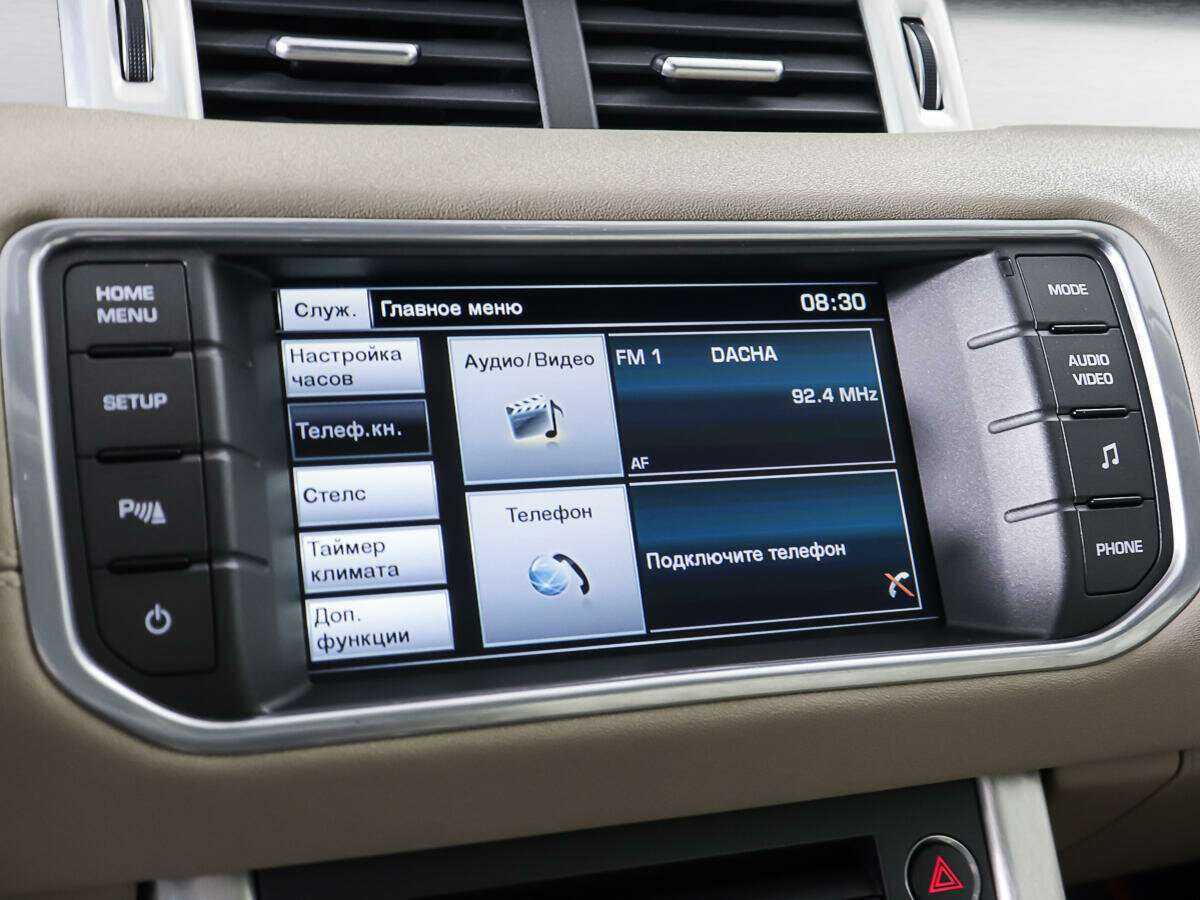 Land Rover Range Rover Evoque 2015 года с пробегом. Фото: #19