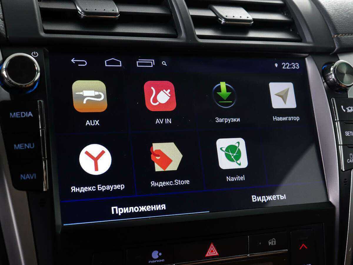 Б/У Тойота Камри 2017 года. Фото: #23