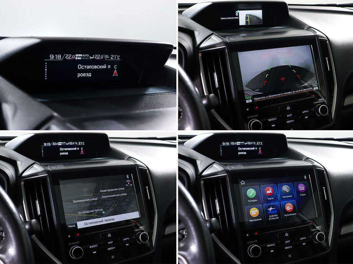 Subaru Forester 2019 года с пробегом. Фото: #18