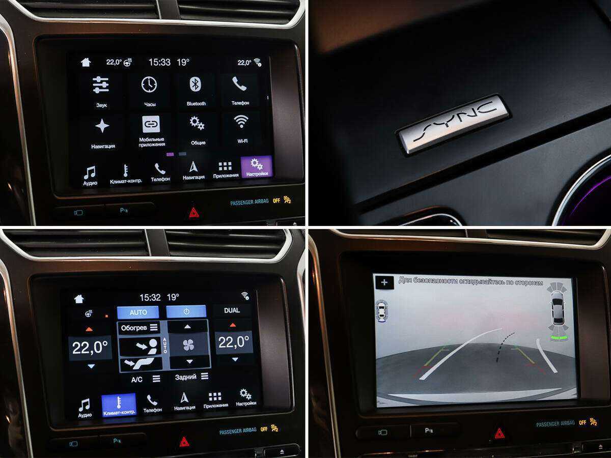 Ford Explorer 2017 года с пробегом. Фото: #22