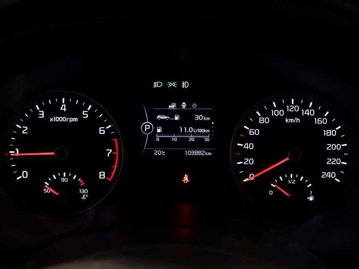 Б/У Киа Спортейдж 2018 года. Фото: #13