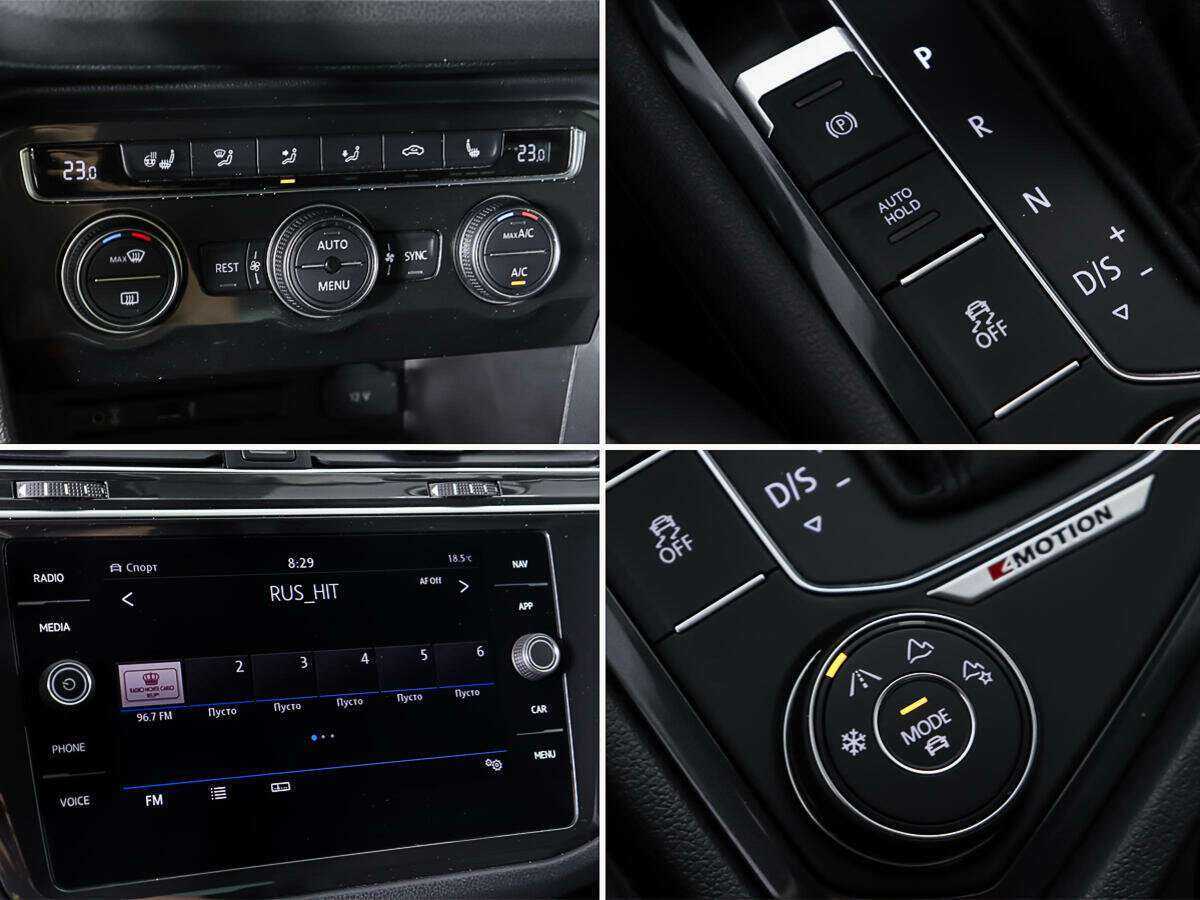 Volkswagen Tiguan 2017 года с пробегом. Фото: #16