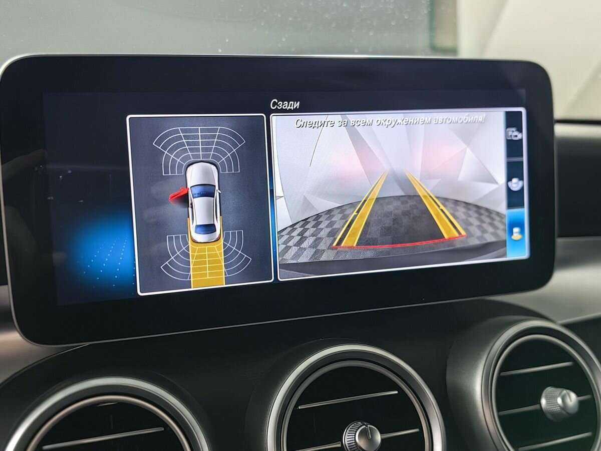 Mercedes-Benz C-Класс 2020 года с пробегом. Фото: #16