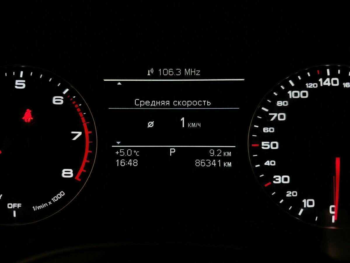 Audi A6 2016 года с пробегом. Фото: #15
