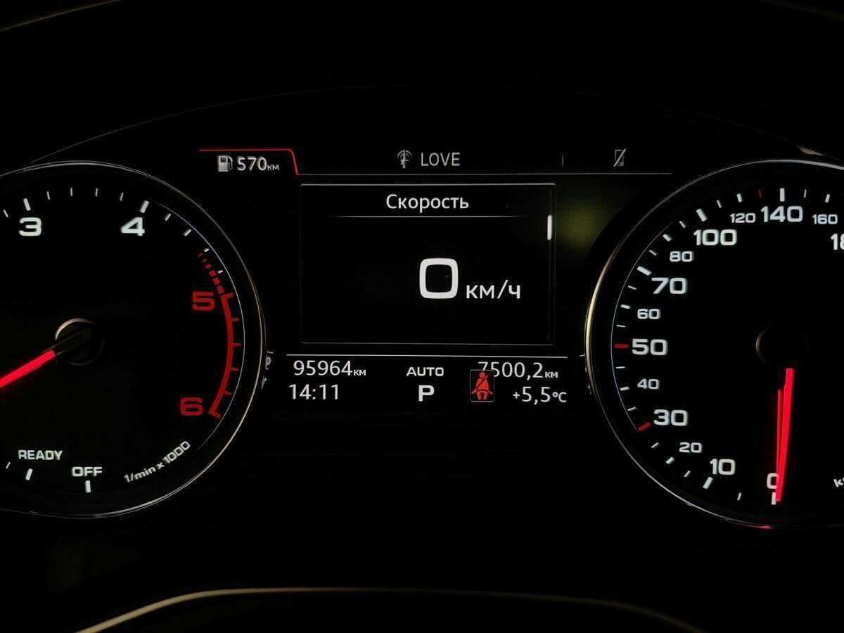 Audi A5 2019 года с пробегом. Фото: #15