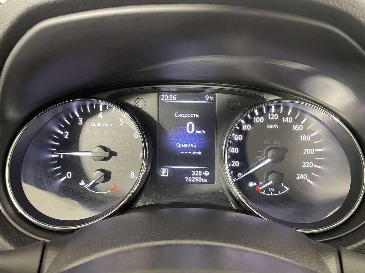 Б/У Ниссан Кашкай 2018 года. Фото: #10