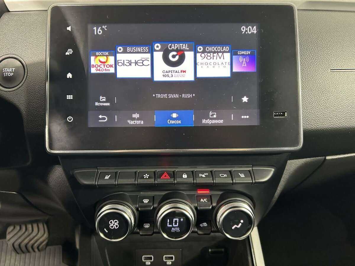 Б/У Рено Аркана 2022 года. Фото: #11