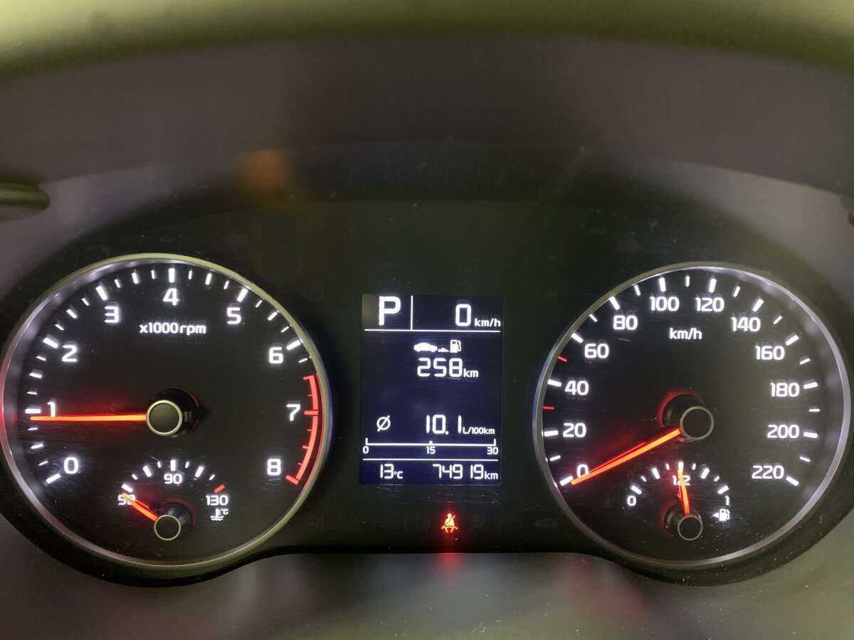 Б/У Киа Рио 2019 года. Фото: #8