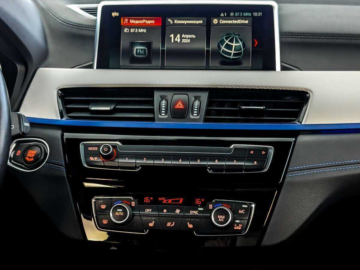 BMW X2 2020 года с пробегом. Фото: #12