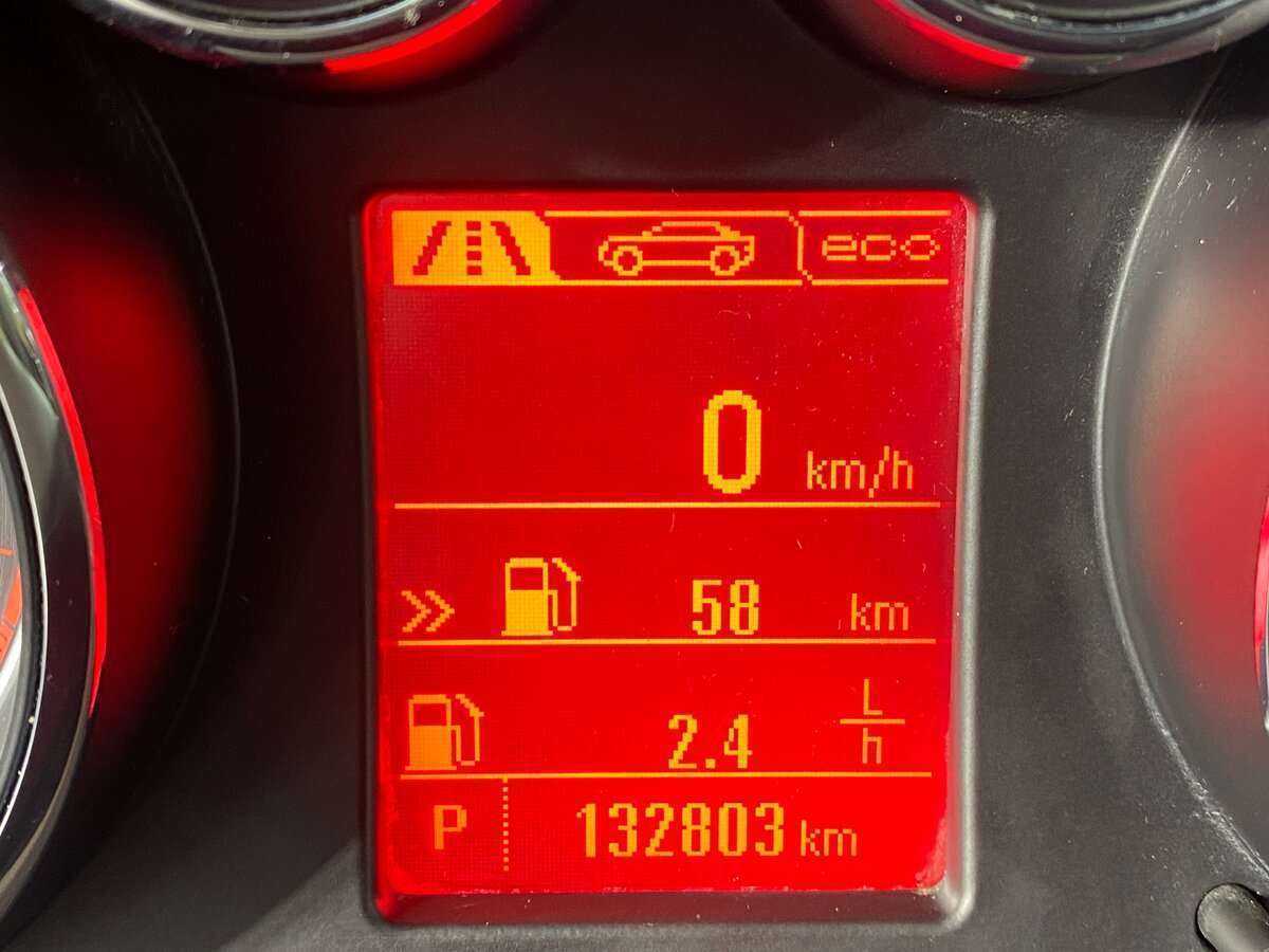 Б/У Опель Инсигния 2013 года. Фото: #16