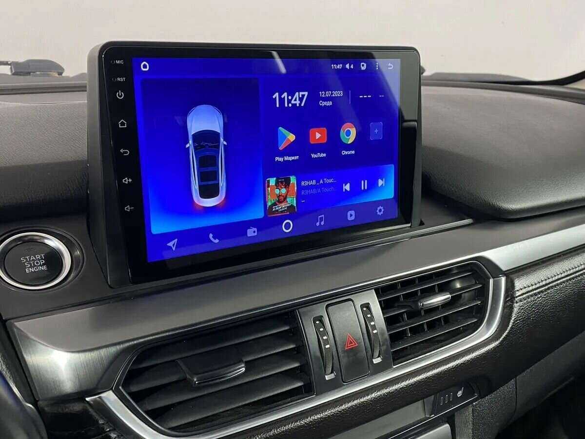 Б/У Мазда 6 2015 года. Фото: #13