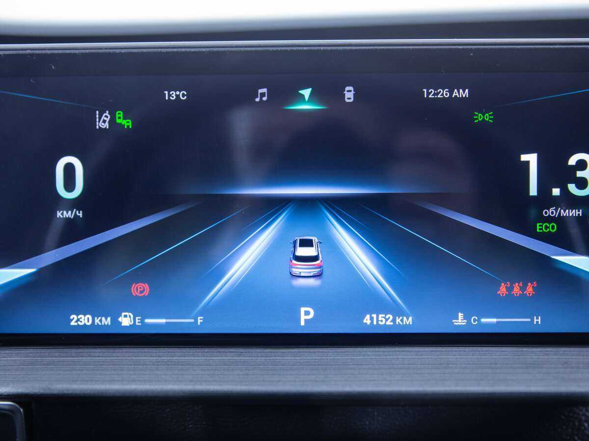 Б/У Чери Тигго 7 Про Макс 2022 года. Фото: #9