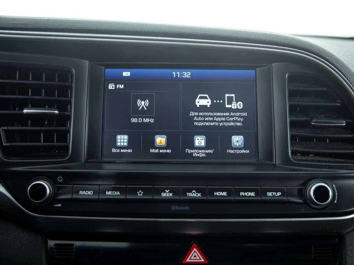 Б/У Хендай Елантра 2020 года. Фото: #13