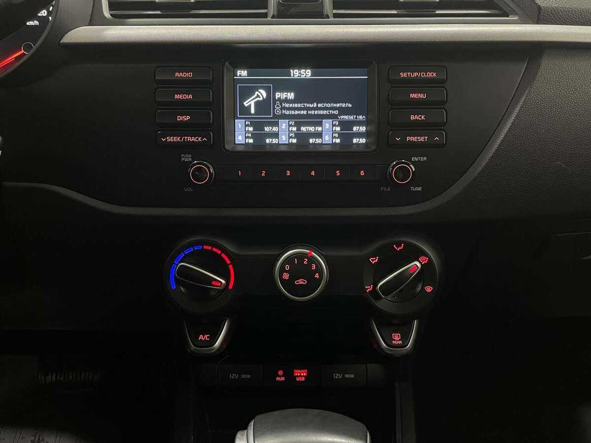 Kia Rio 2020 года с пробегом. Фото: #7