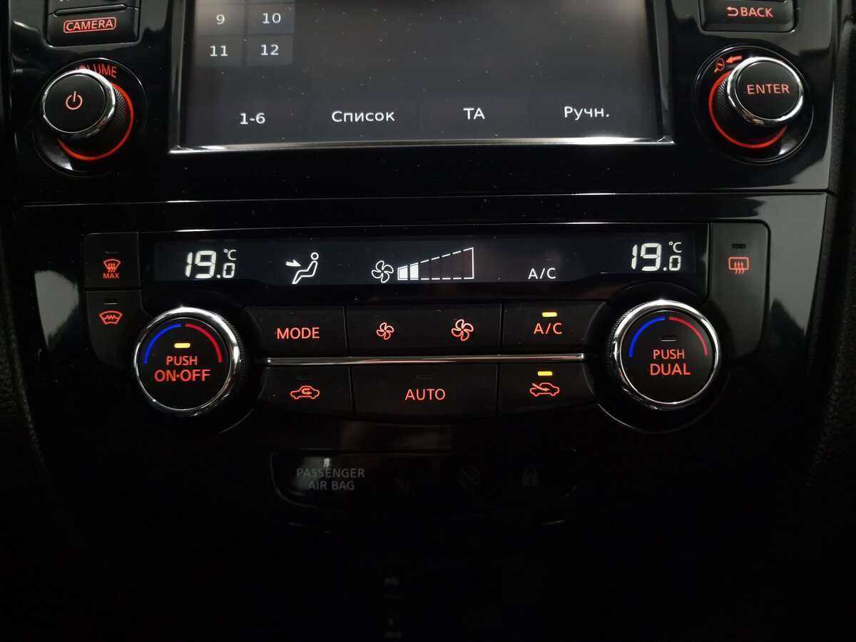 Nissan Qashqai 2016 года с пробегом. Фото: #10