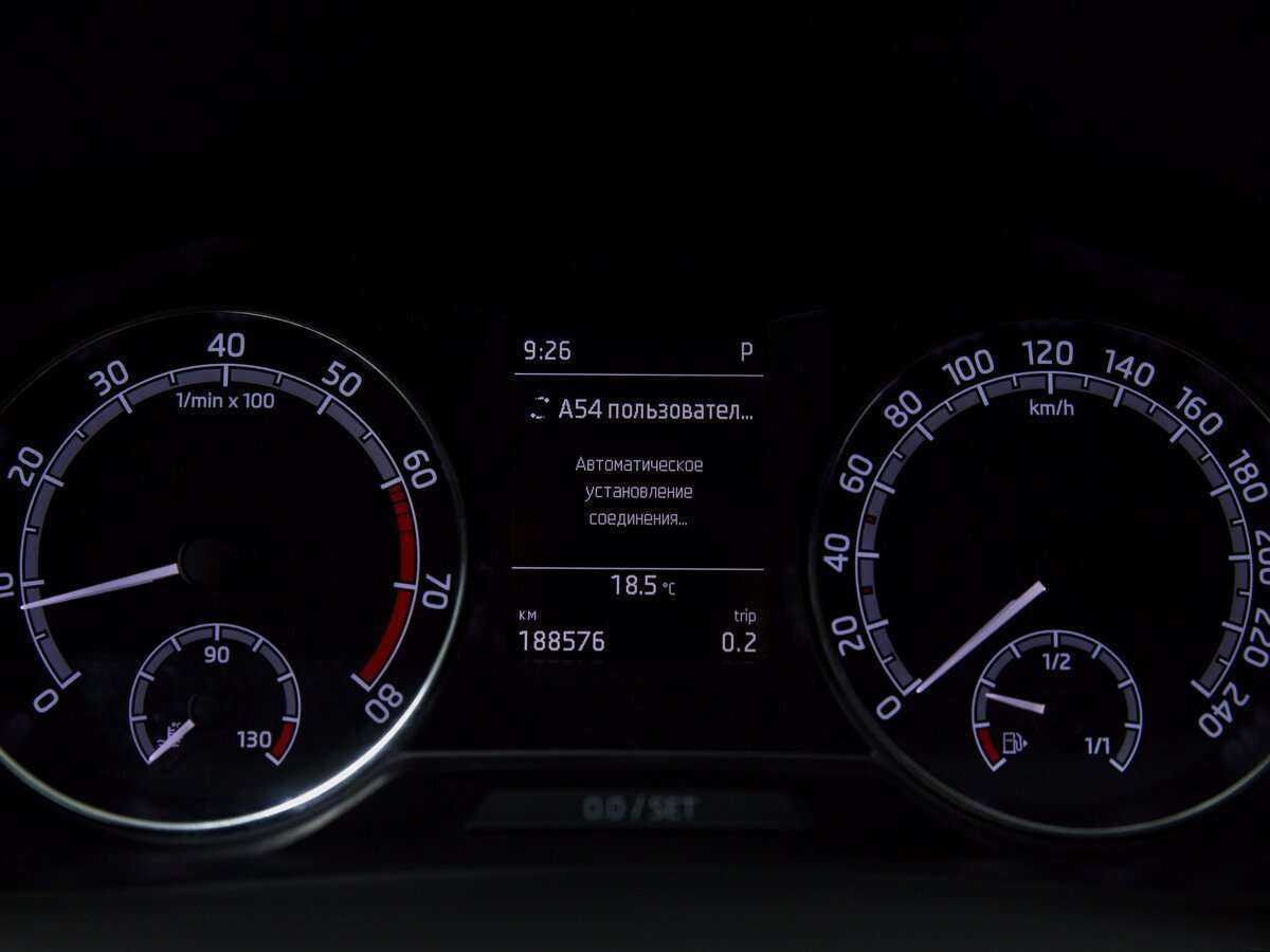 Skoda Rapid 2017 года с пробегом. Фото: #8