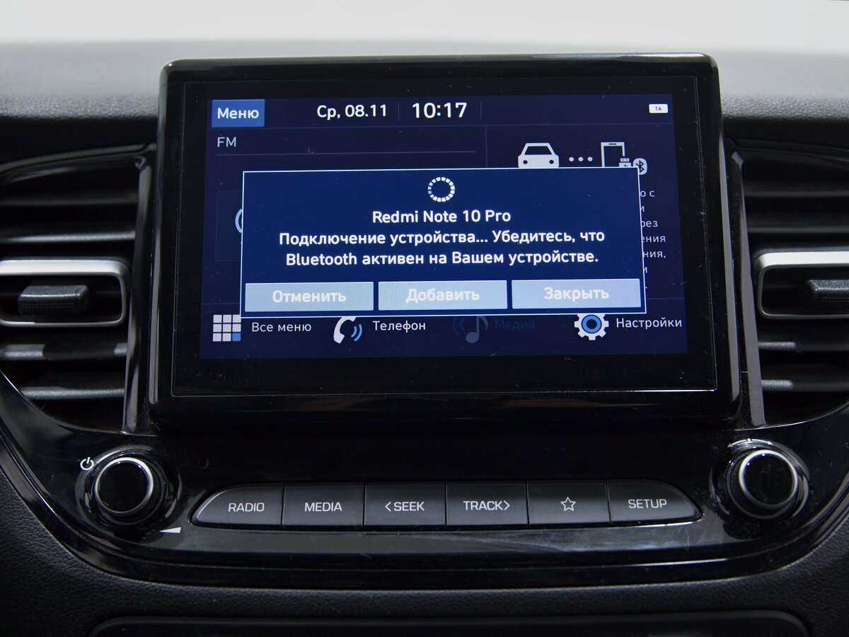 Hyundai Solaris 2020 года с пробегом. Фото: #9