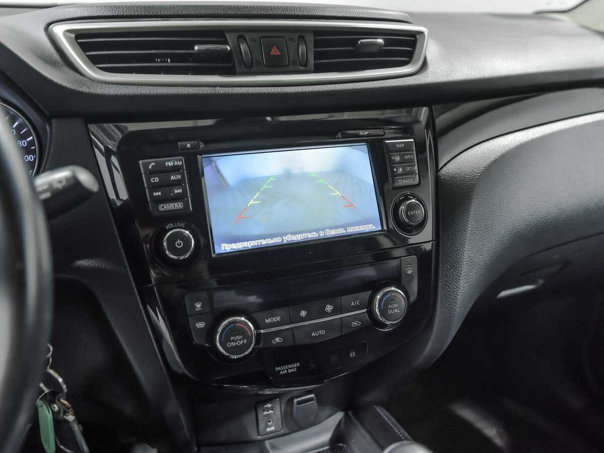 Б/У Ниссан Кашкай 2016 года. Фото: #11