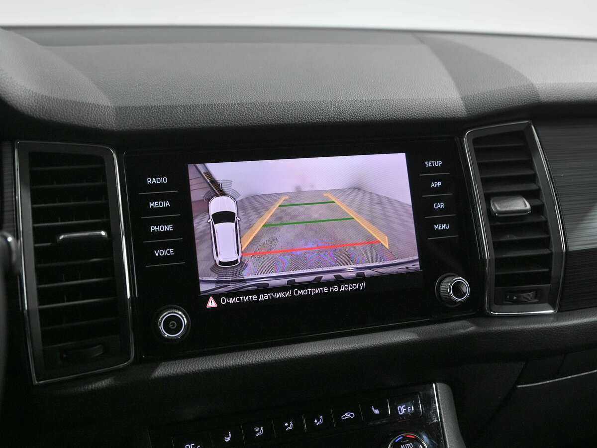 Skoda Kodiaq 2020 года с пробегом. Фото: #11