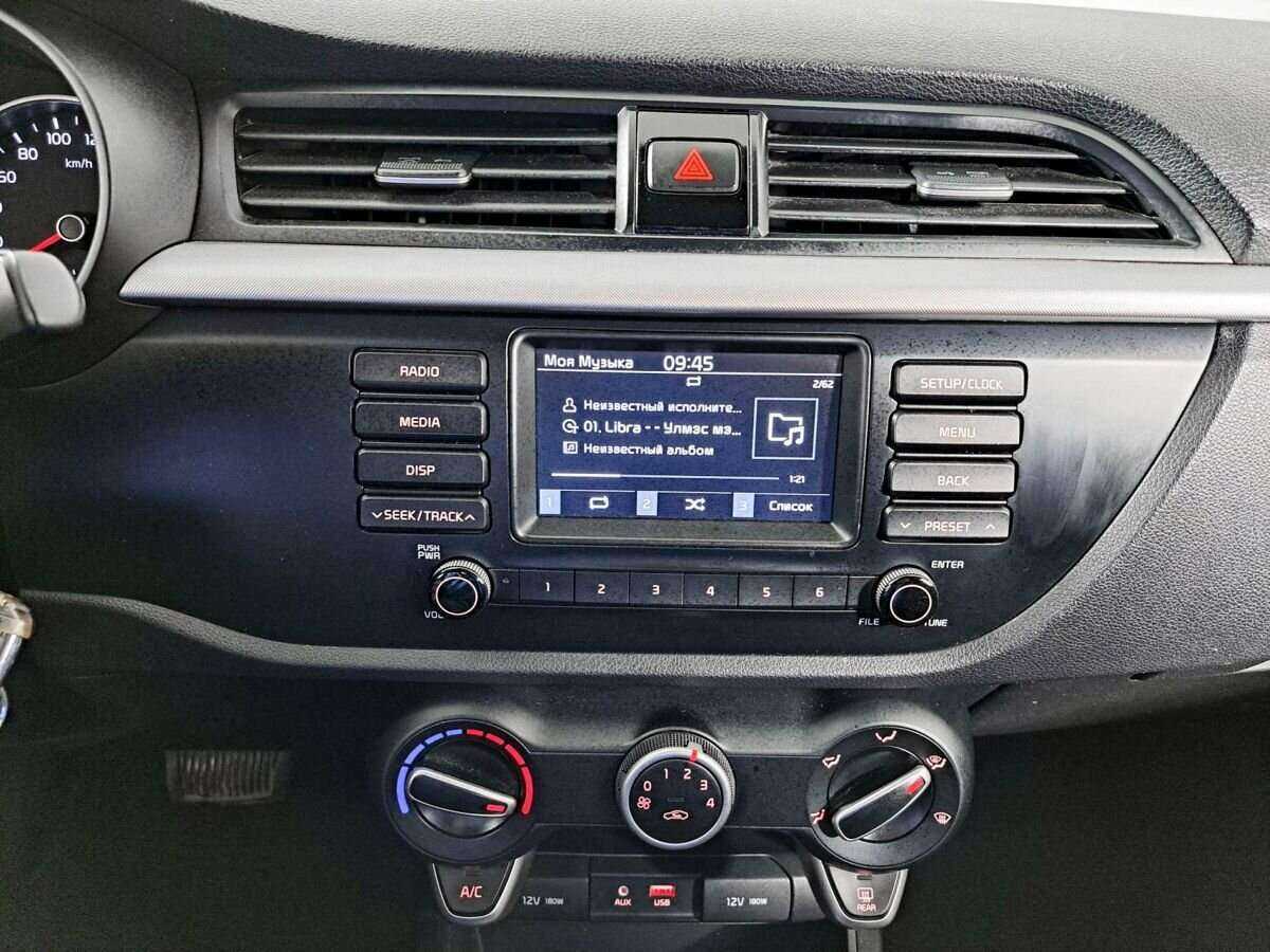 Kia Rio 2020 года с пробегом. Фото: #14