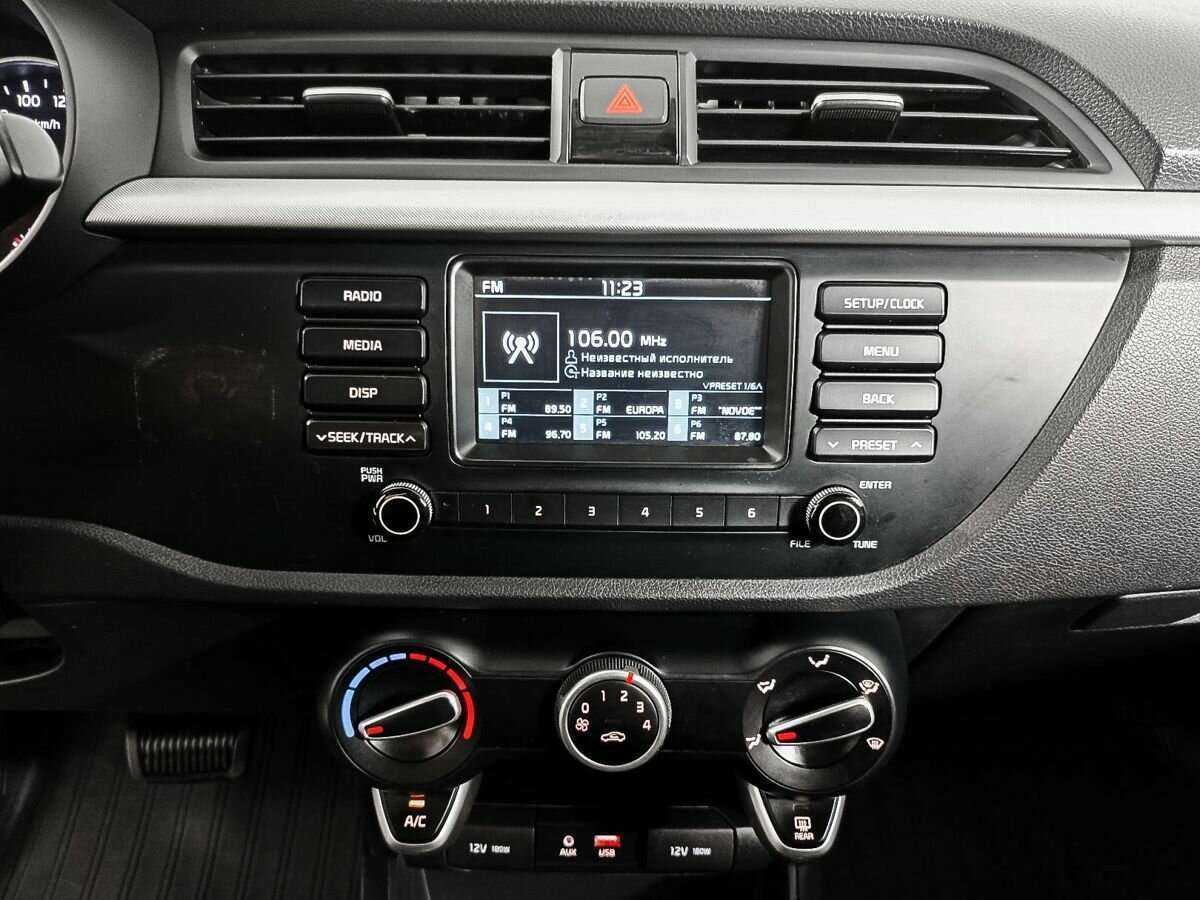 Б/У Киа Рио 2020 года. Фото: #12