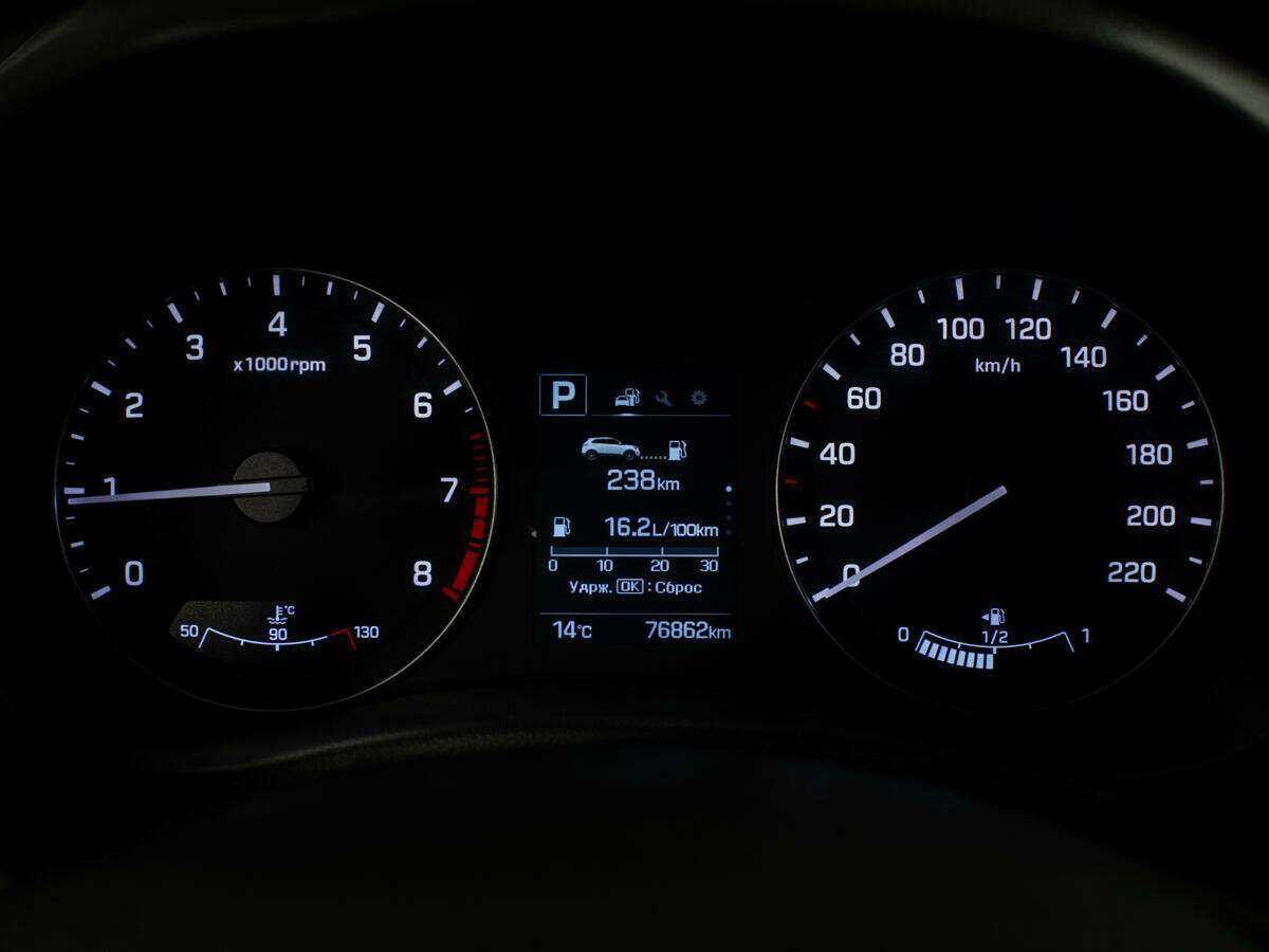 Б/У Хендай Крета 2016 года. Фото: #9