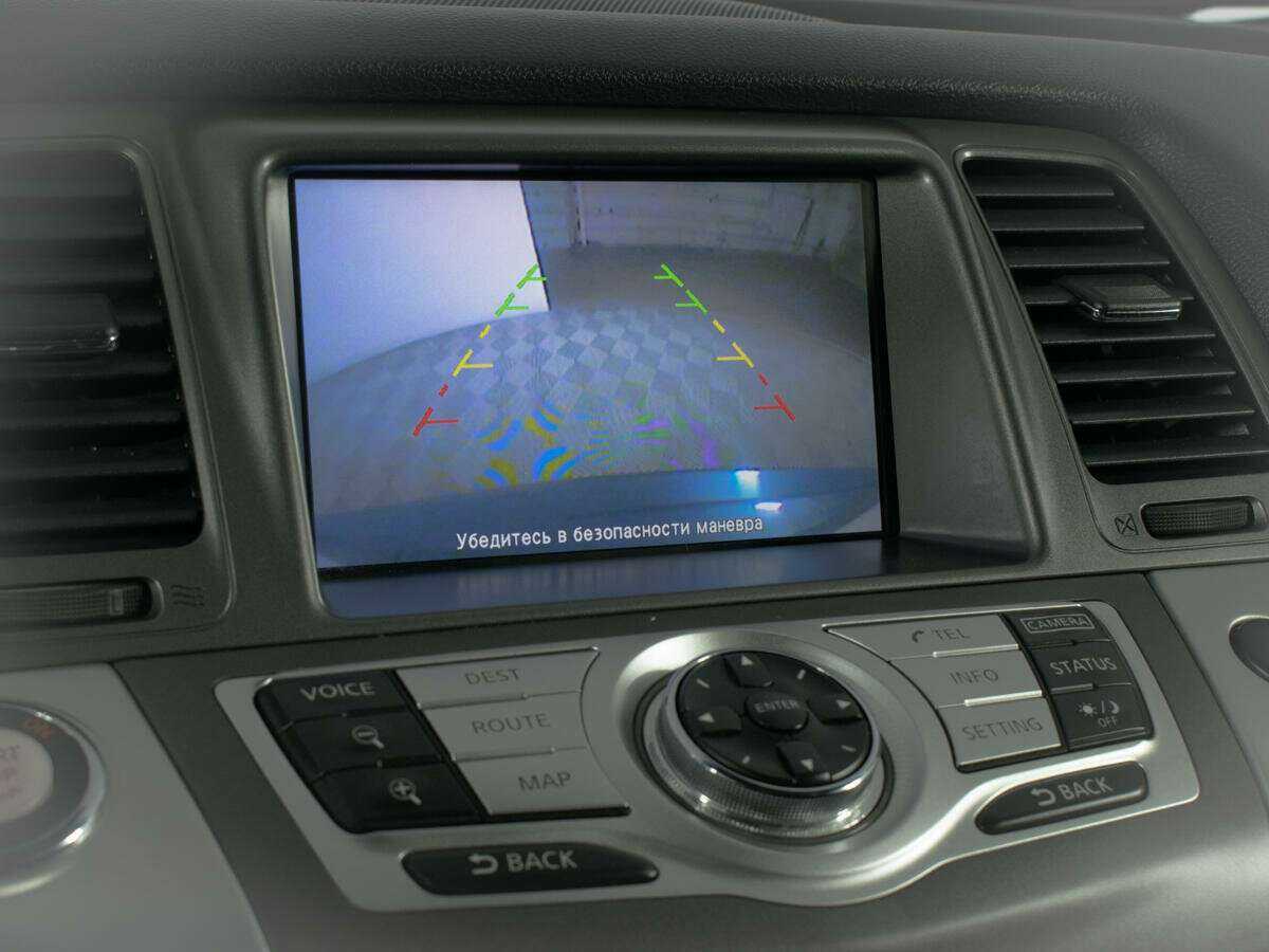 Nissan Murano 2013 года с пробегом. Фото: #17