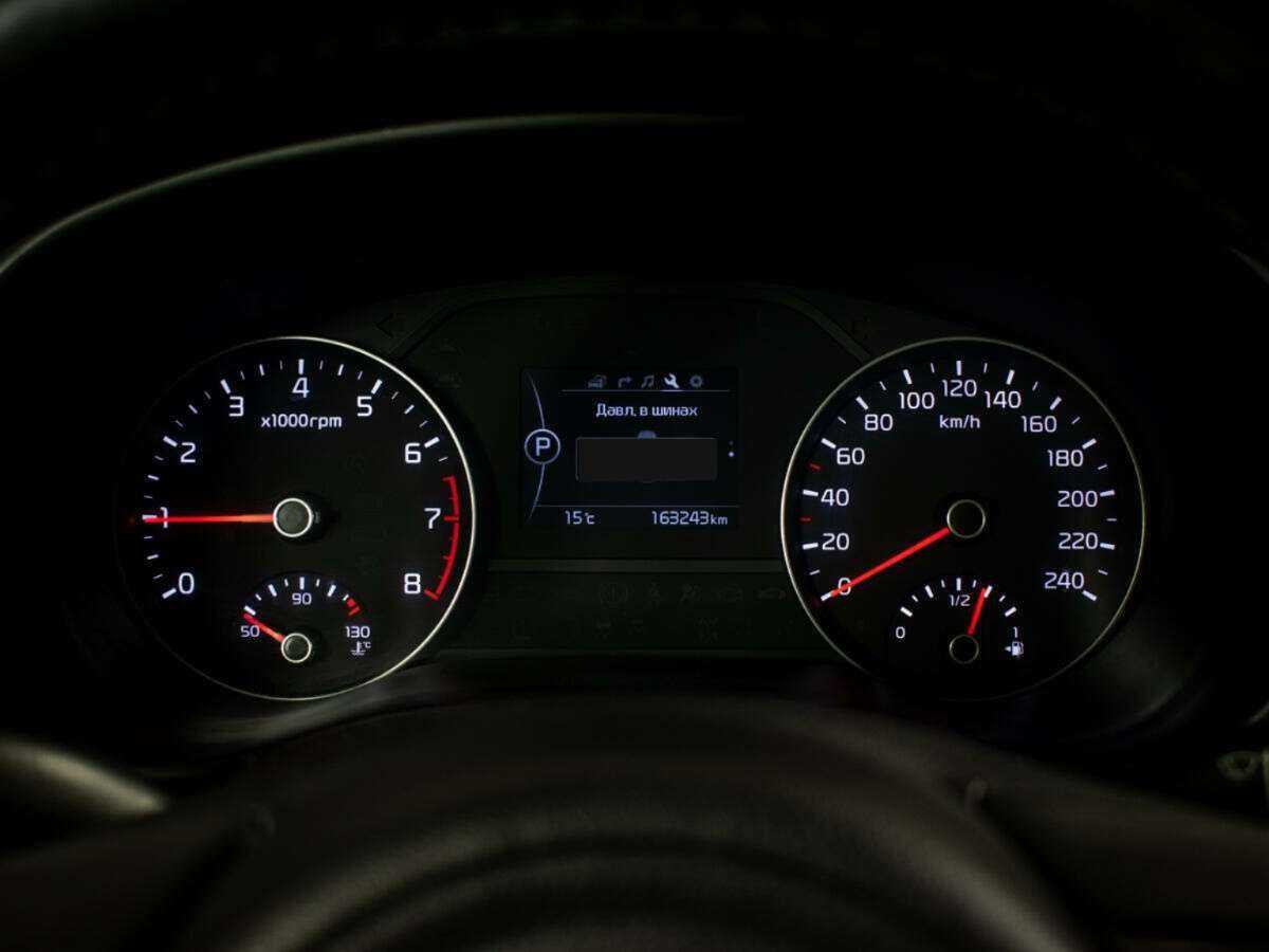 Б/У Киа Спортейдж 2017 года. Фото: #11