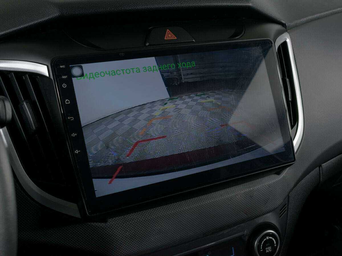 Б/У Хендай Крета 2021 года. Фото: #13