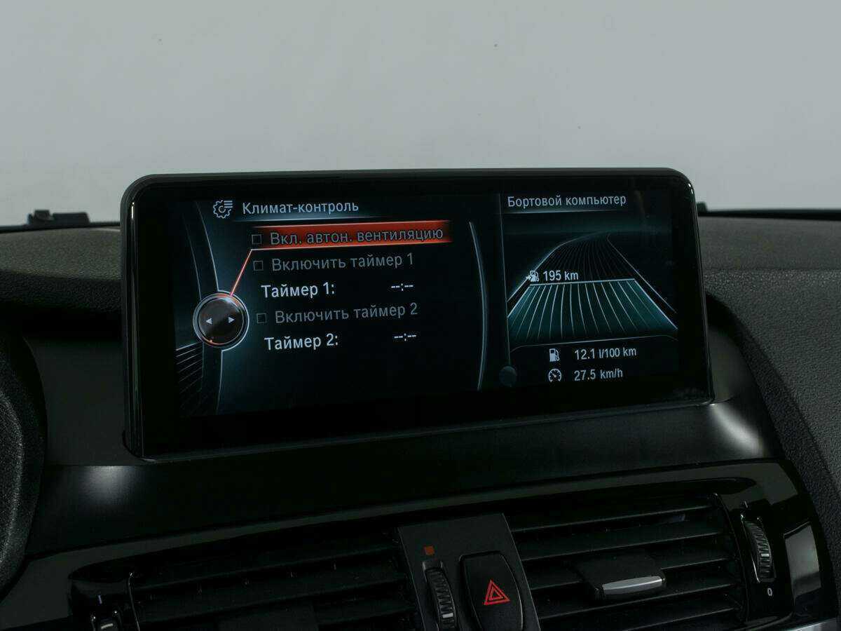 BMW X3 2014 года с пробегом. Фото: #19