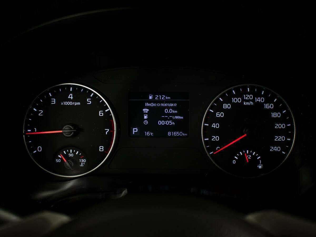 Б/У Киа Сельтос 2020 года. Фото: #9